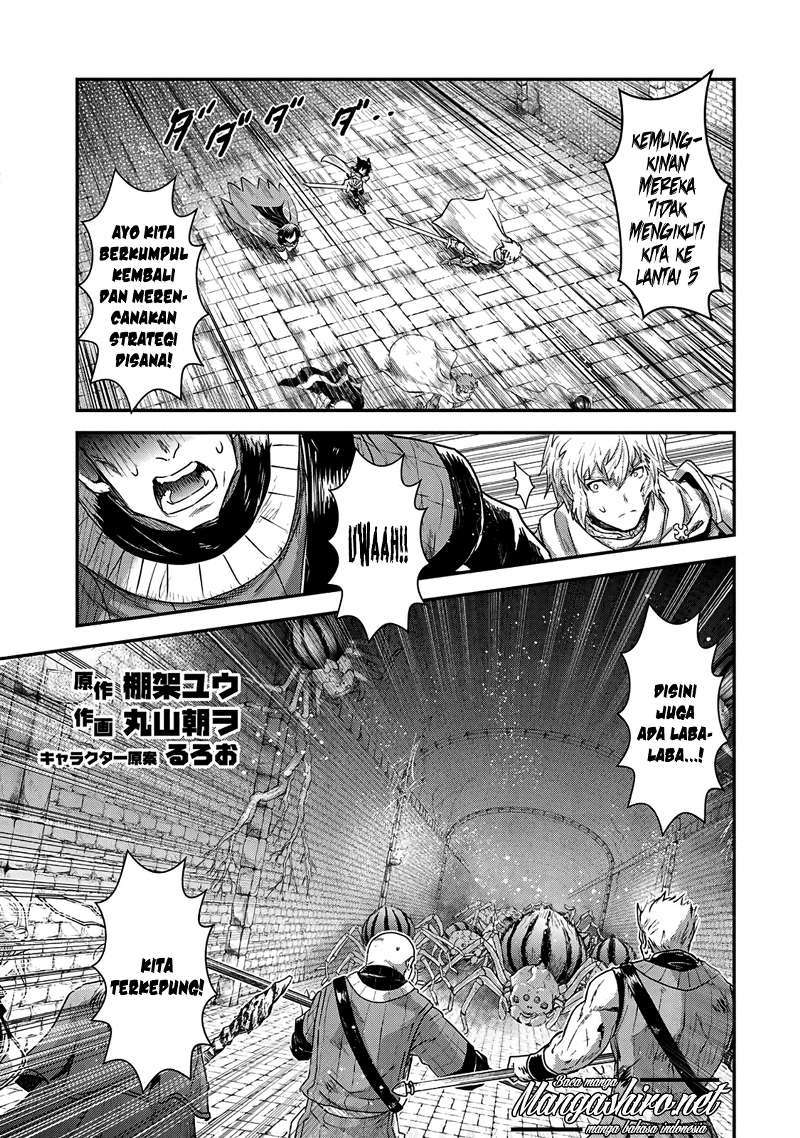 Tensei Shitara Ken Deshita