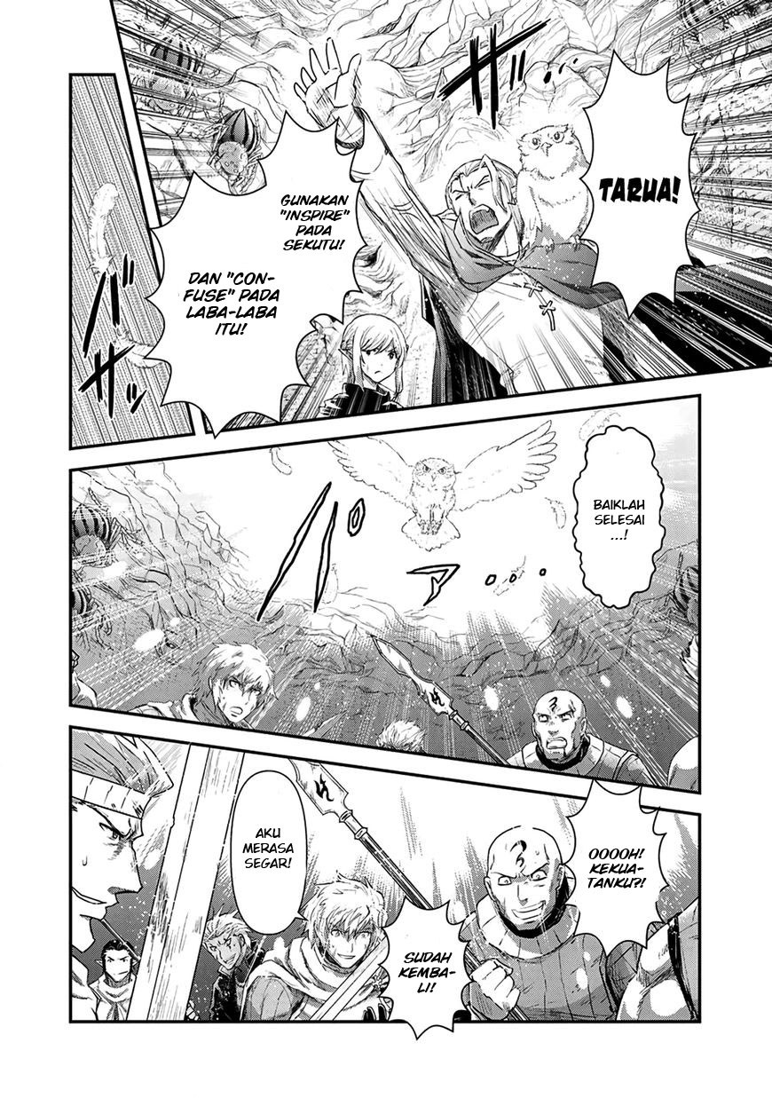 Tensei Shitara Ken Deshita