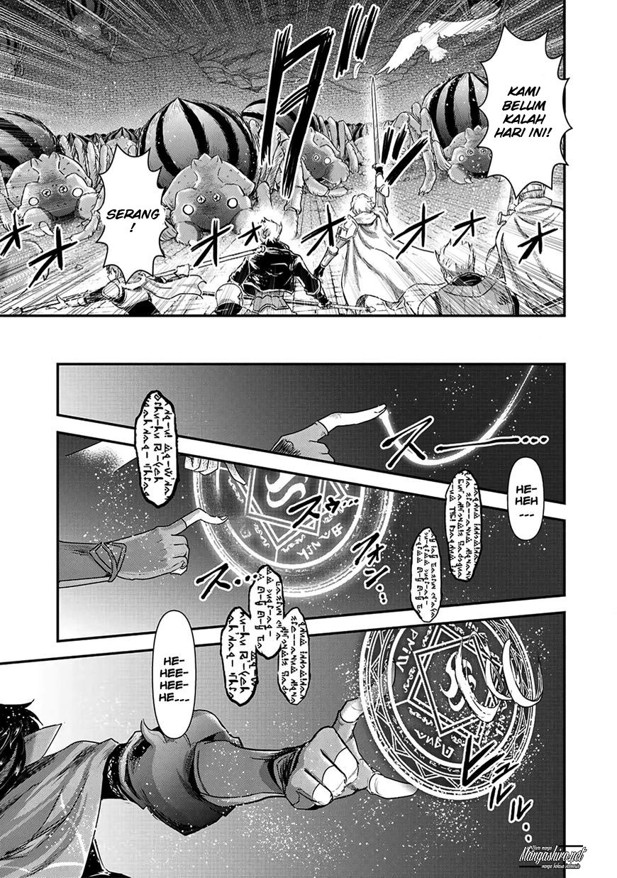Tensei Shitara Ken Deshita