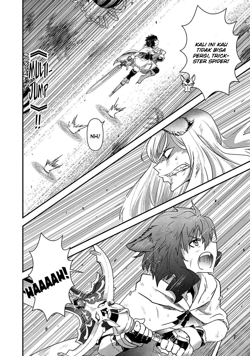 Tensei Shitara Ken Deshita