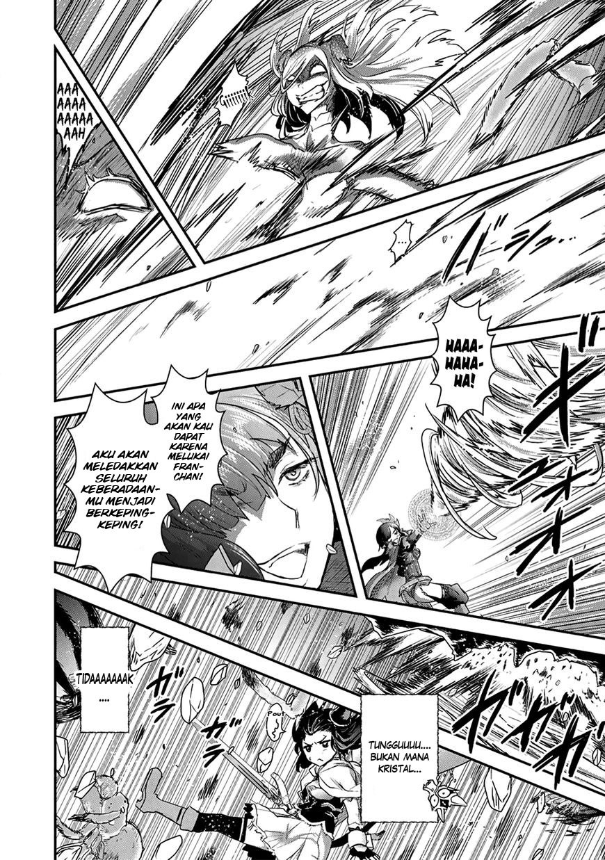 Tensei Shitara Ken Deshita