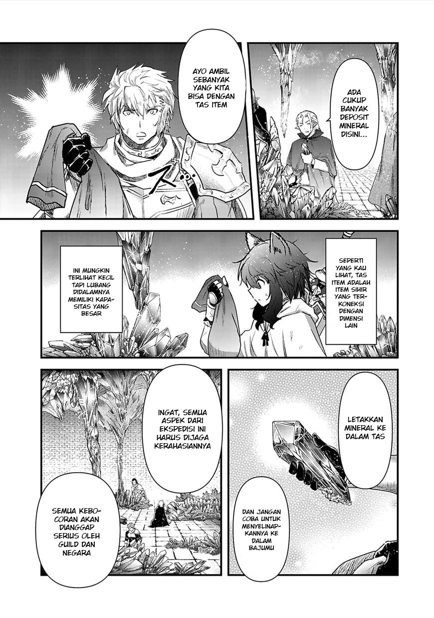 Tensei Shitara Ken Deshita