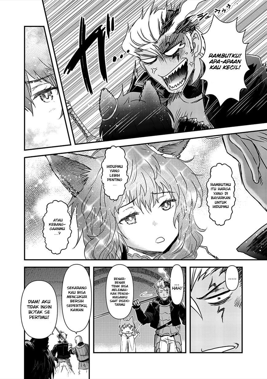 Tensei Shitara Ken Deshita