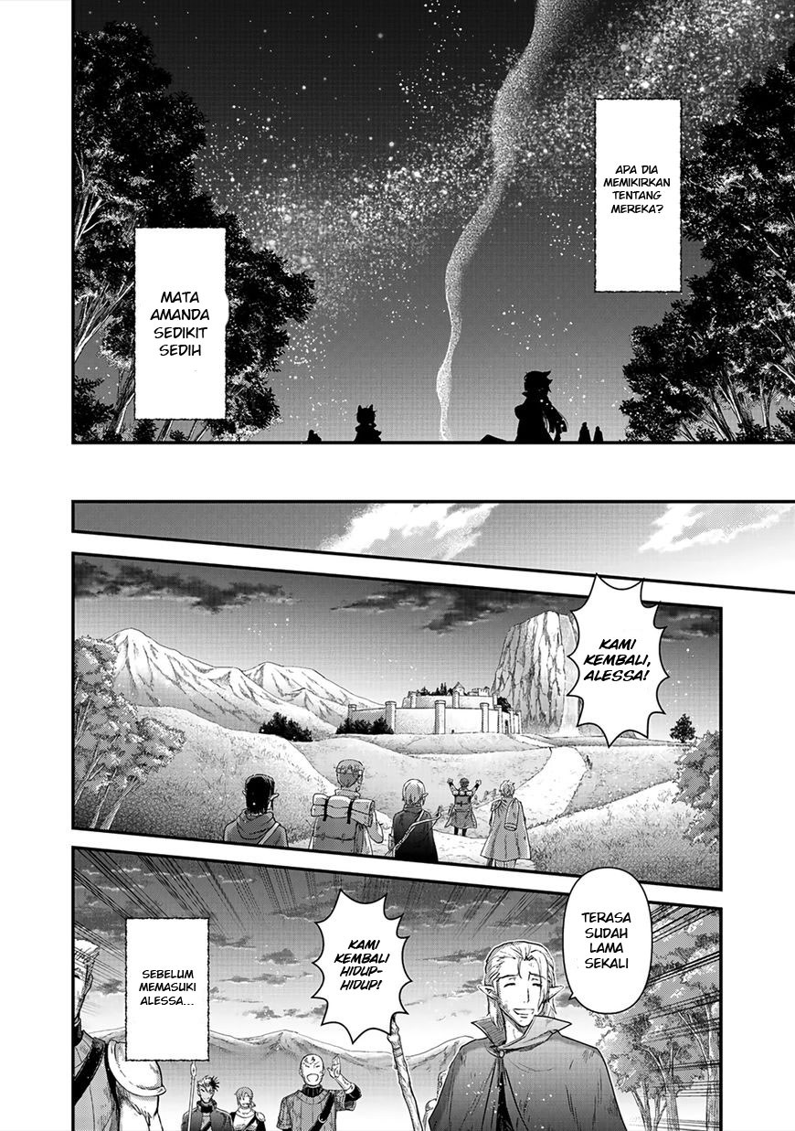 Tensei Shitara Ken Deshita