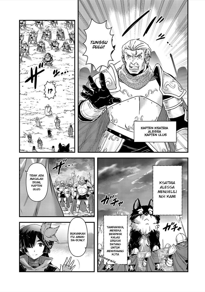 Tensei Shitara Ken Deshita