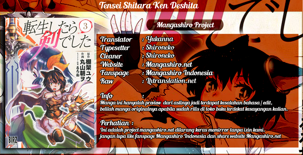 Tensei Shitara Ken Deshita