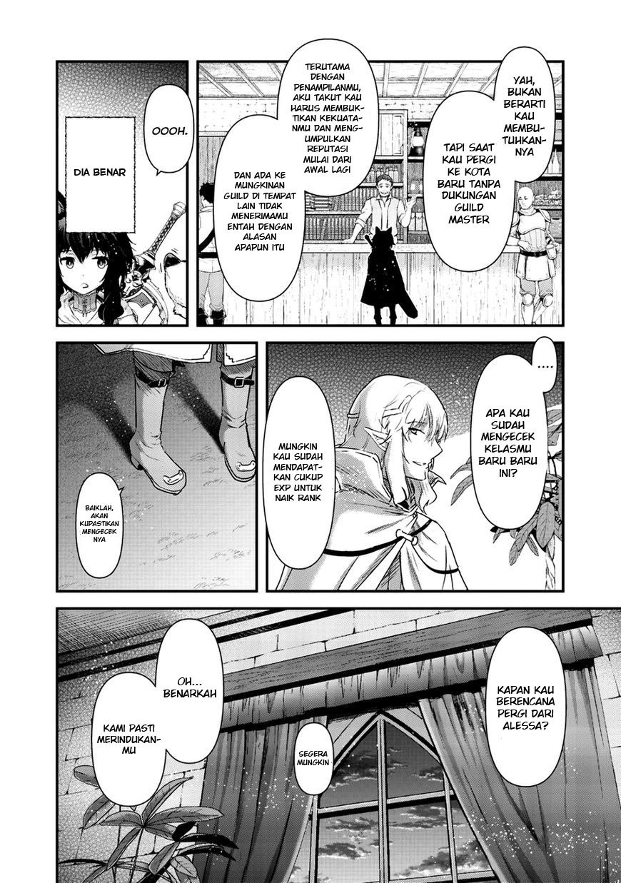 Tensei Shitara Ken Deshita