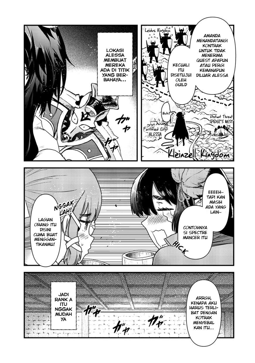 Tensei Shitara Ken Deshita