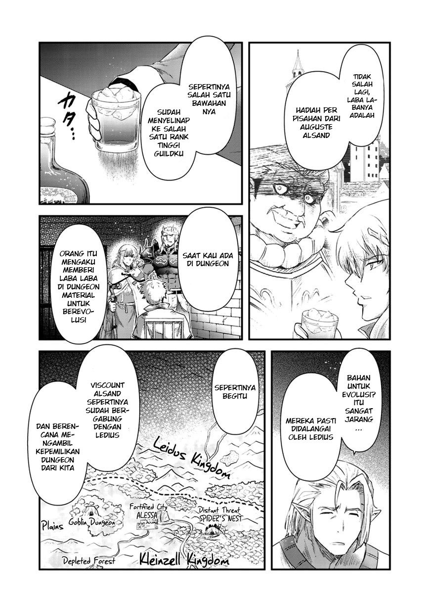 Tensei Shitara Ken Deshita