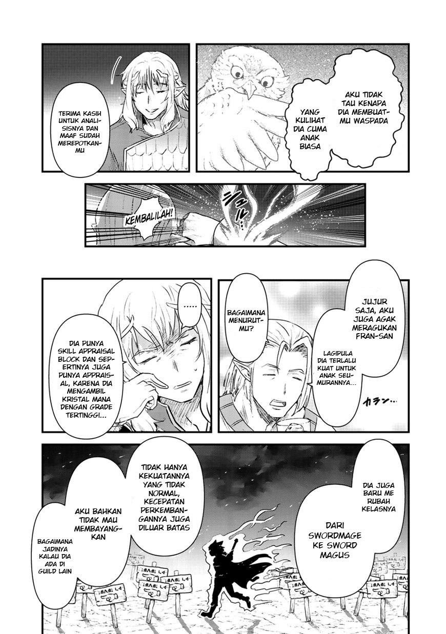 Tensei Shitara Ken Deshita