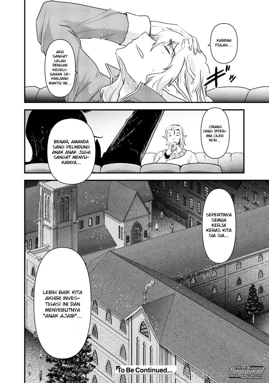 Tensei Shitara Ken Deshita