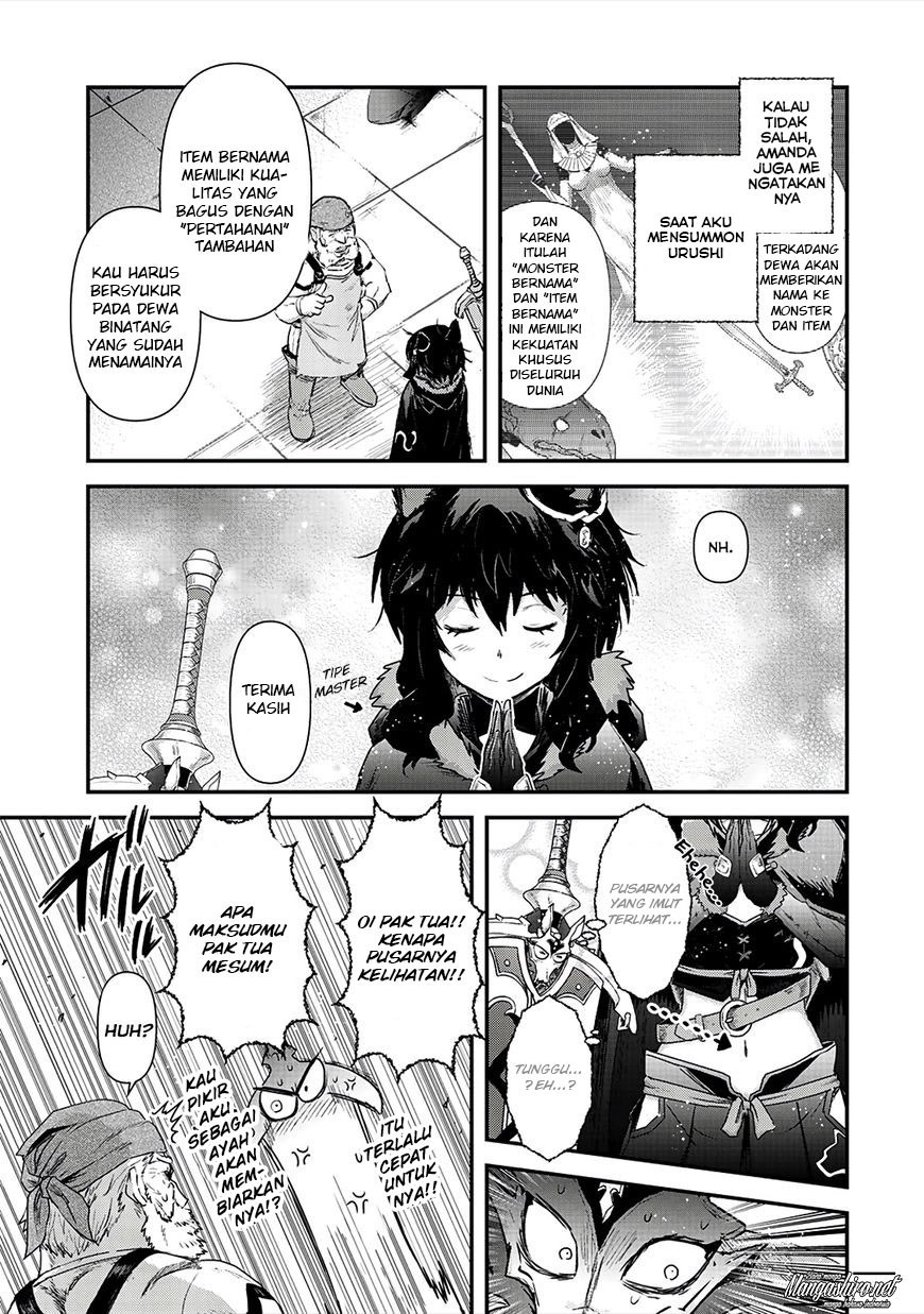 Tensei Shitara Ken Deshita