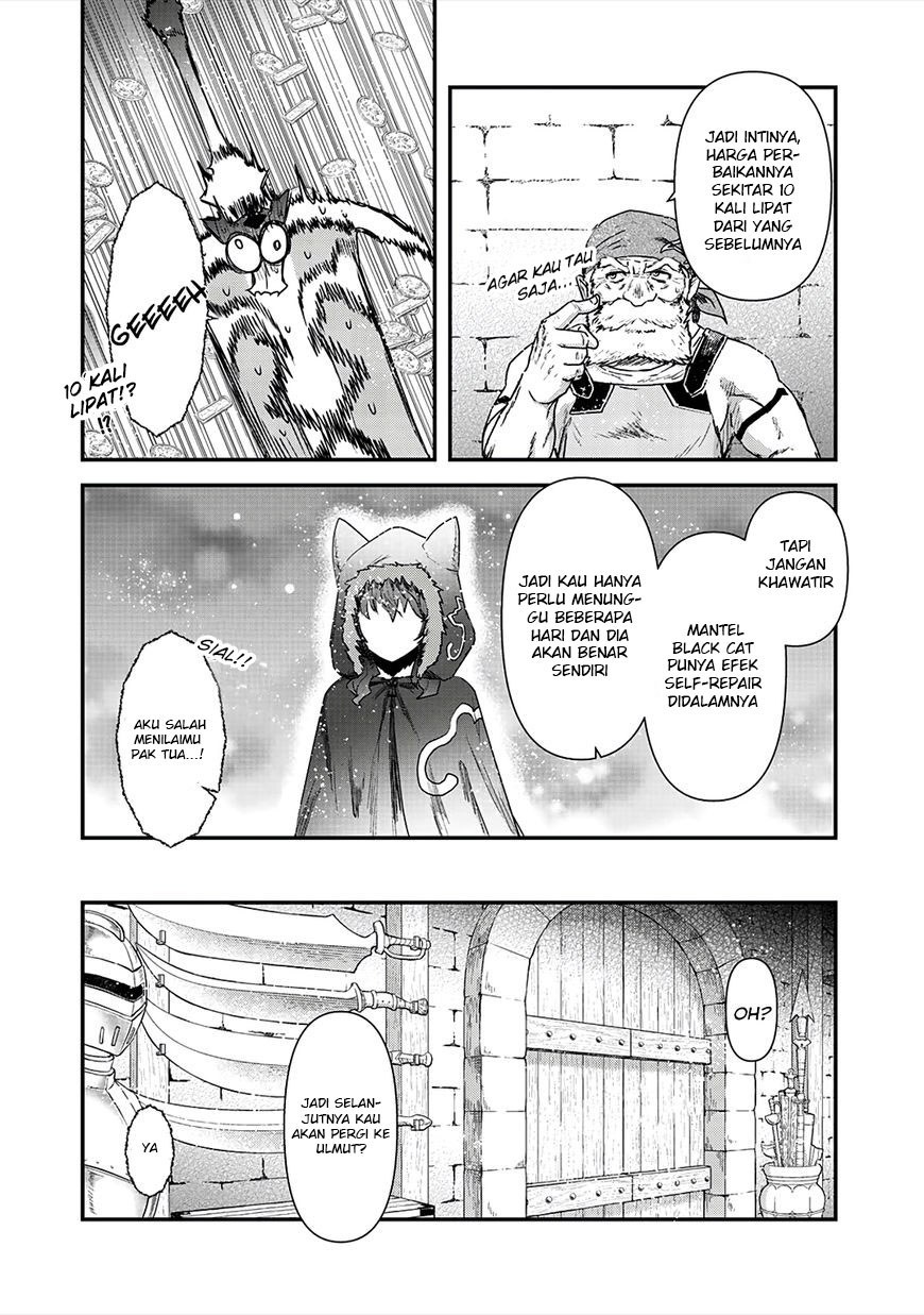 Tensei Shitara Ken Deshita