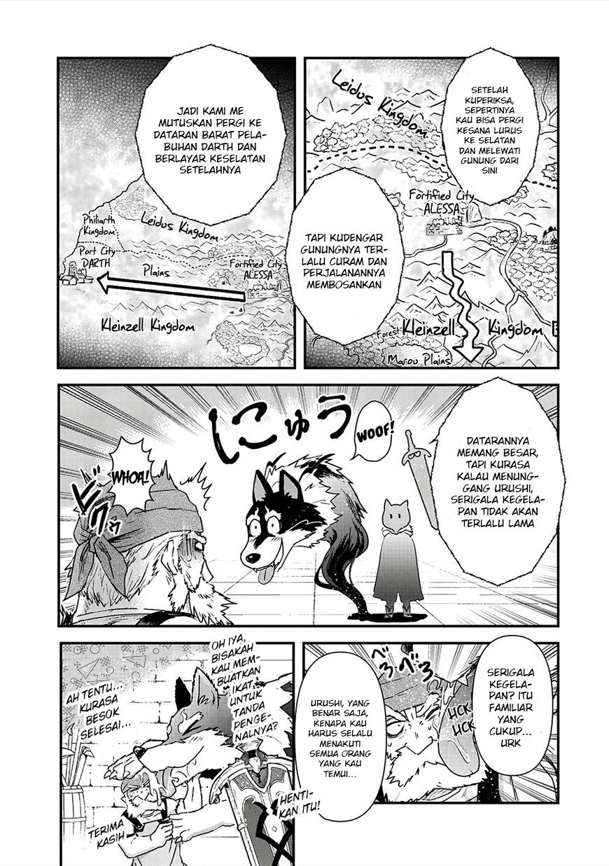 Tensei Shitara Ken Deshita