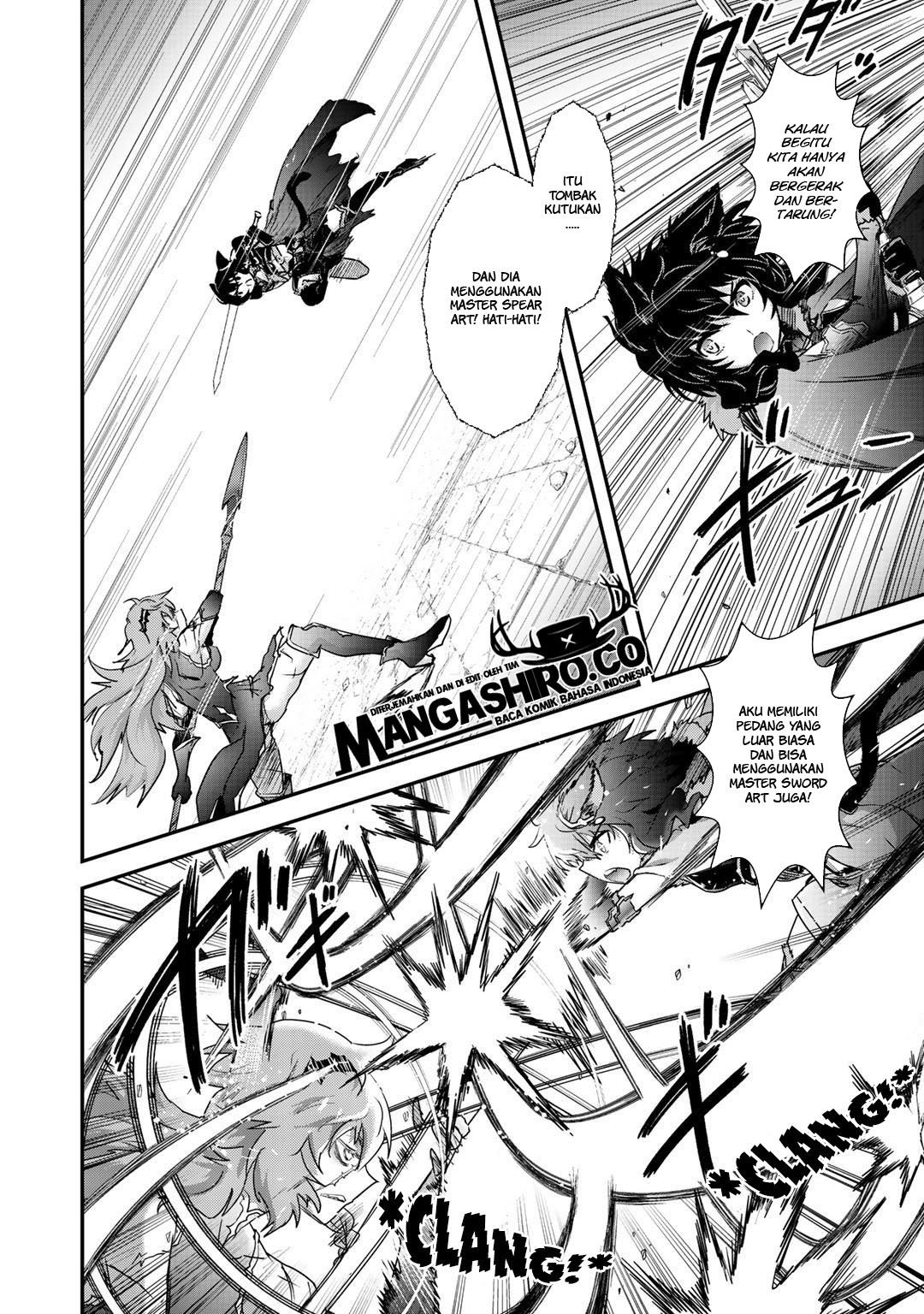 Tensei Shitara Ken Deshita