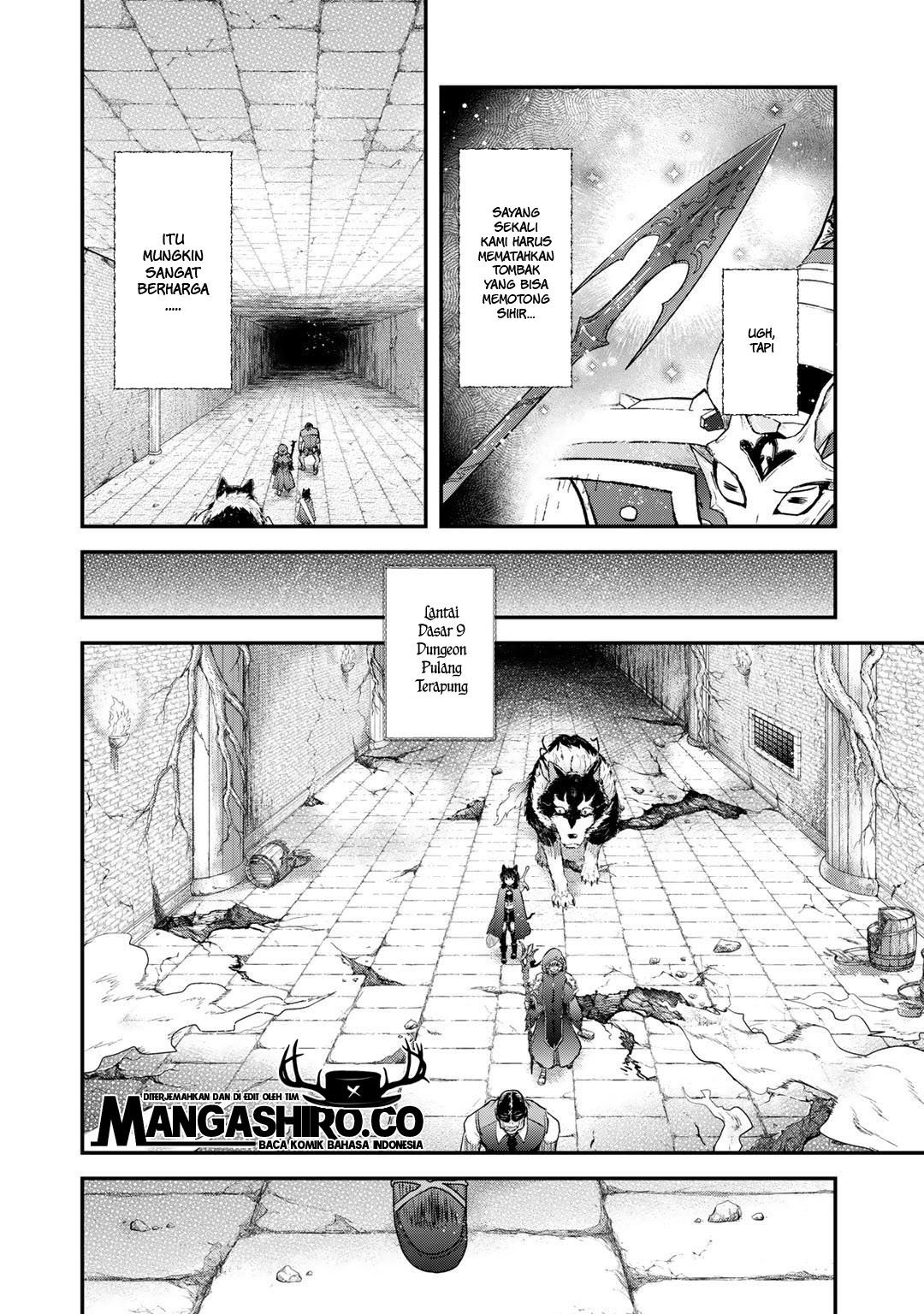 Tensei Shitara Ken Deshita