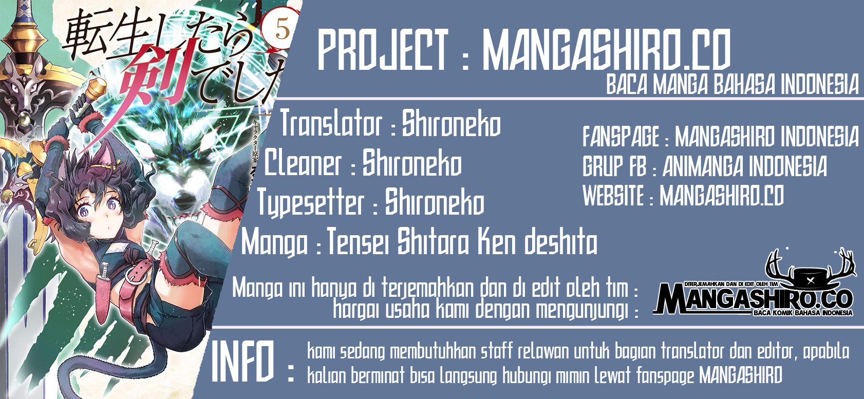 Tensei Shitara Ken Deshita
