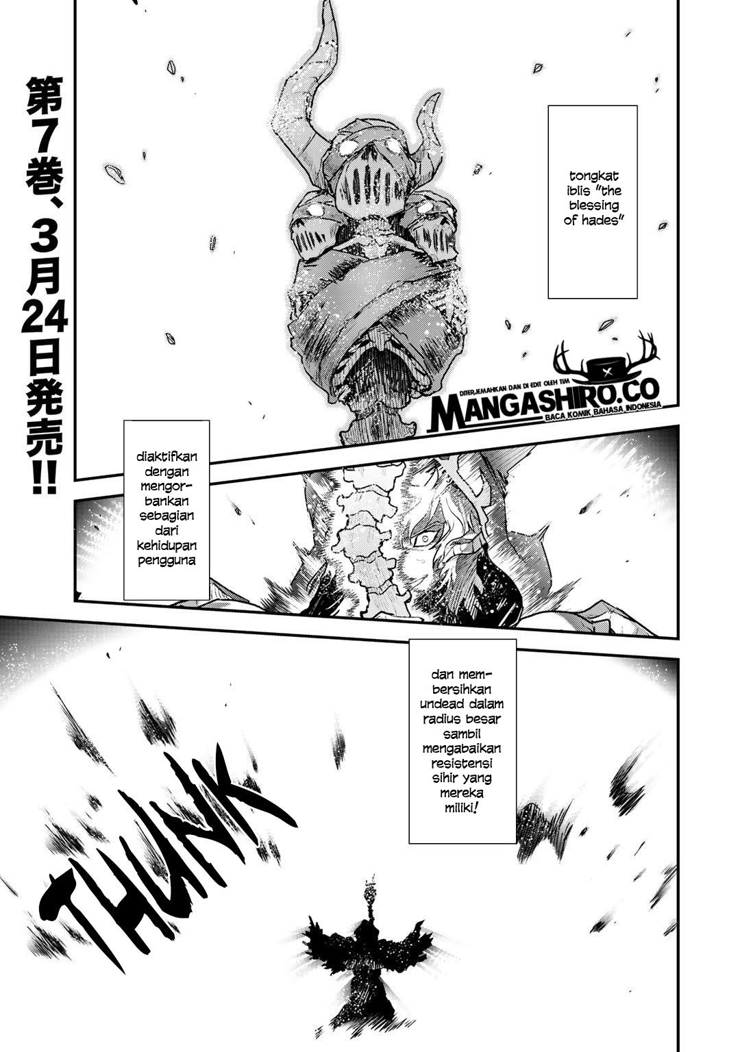 Tensei Shitara Ken Deshita