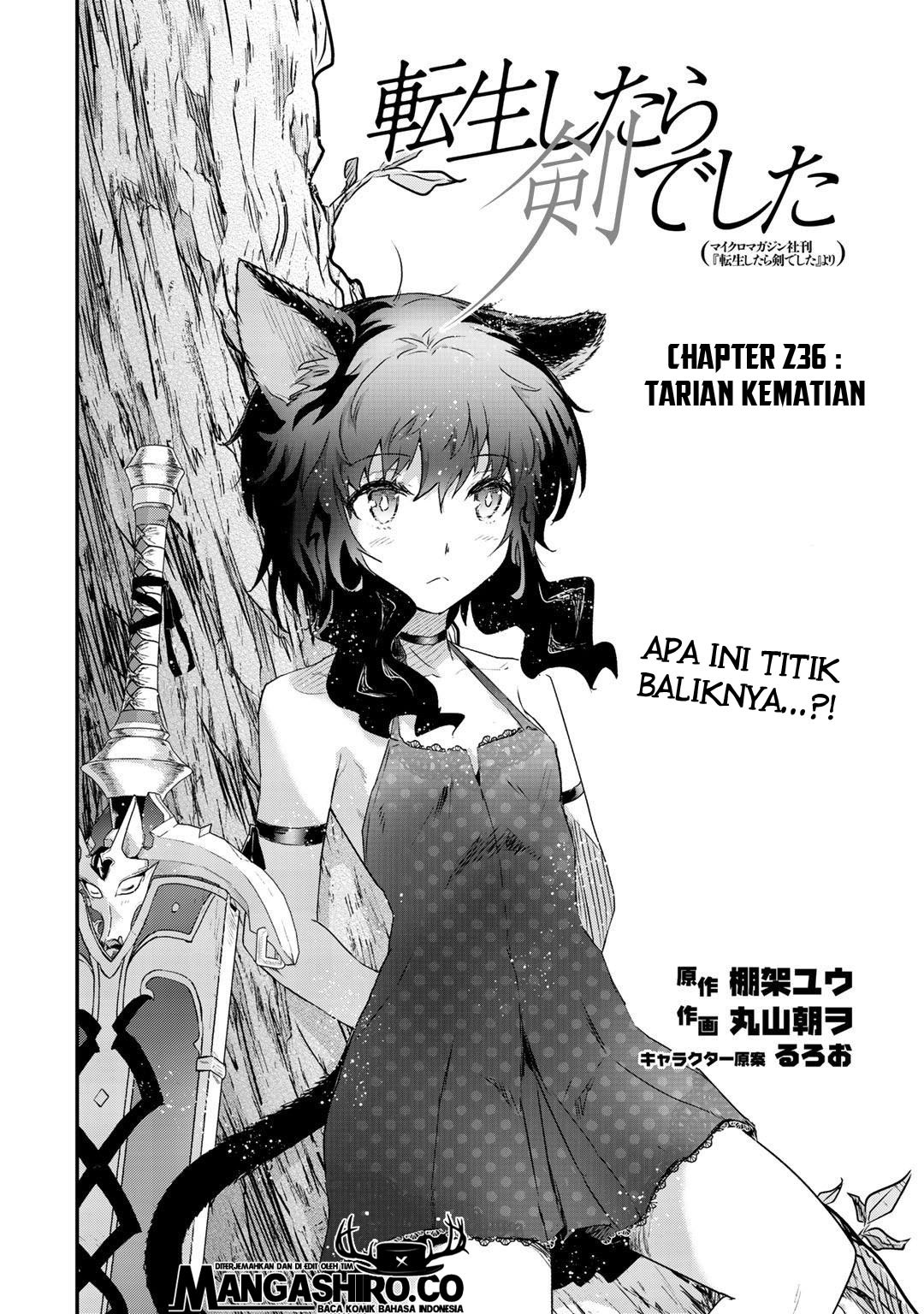 Tensei Shitara Ken Deshita