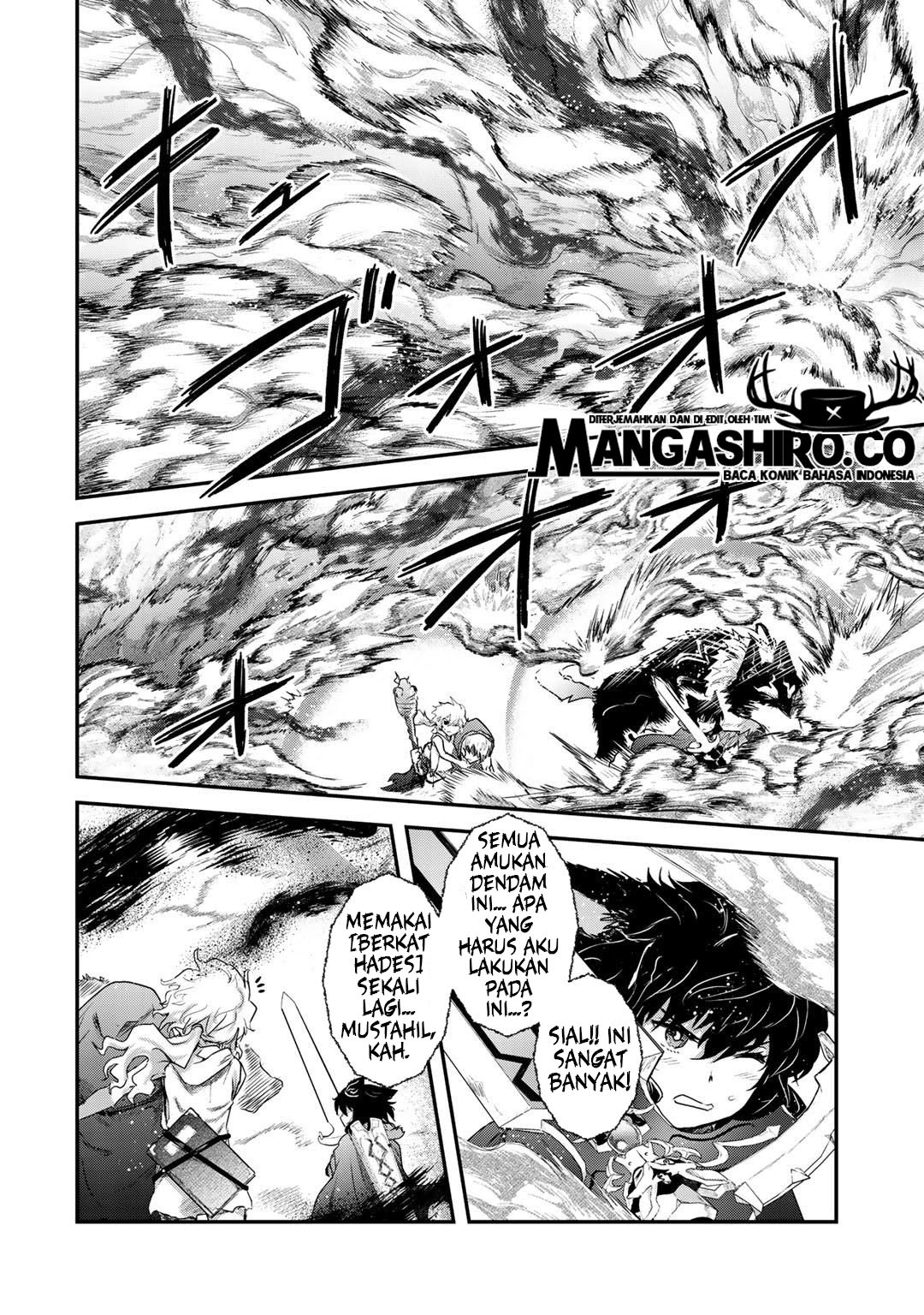 Tensei Shitara Ken Deshita