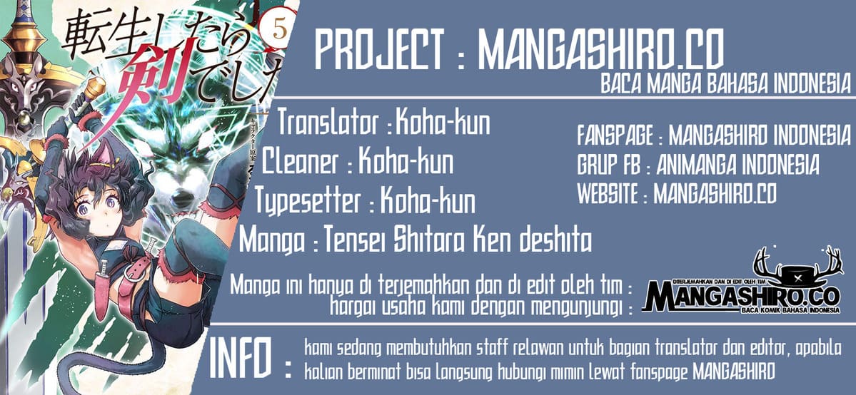 Tensei Shitara Ken Deshita