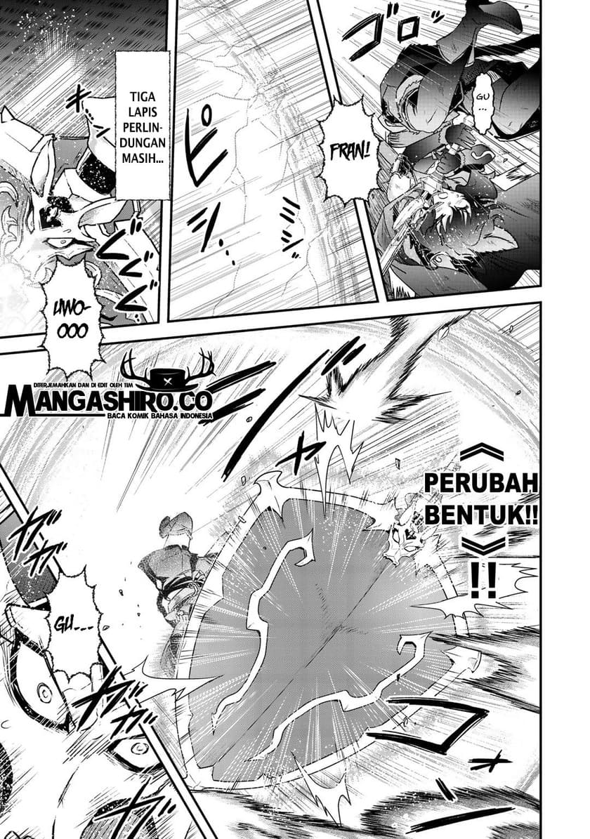 Tensei Shitara Ken Deshita
