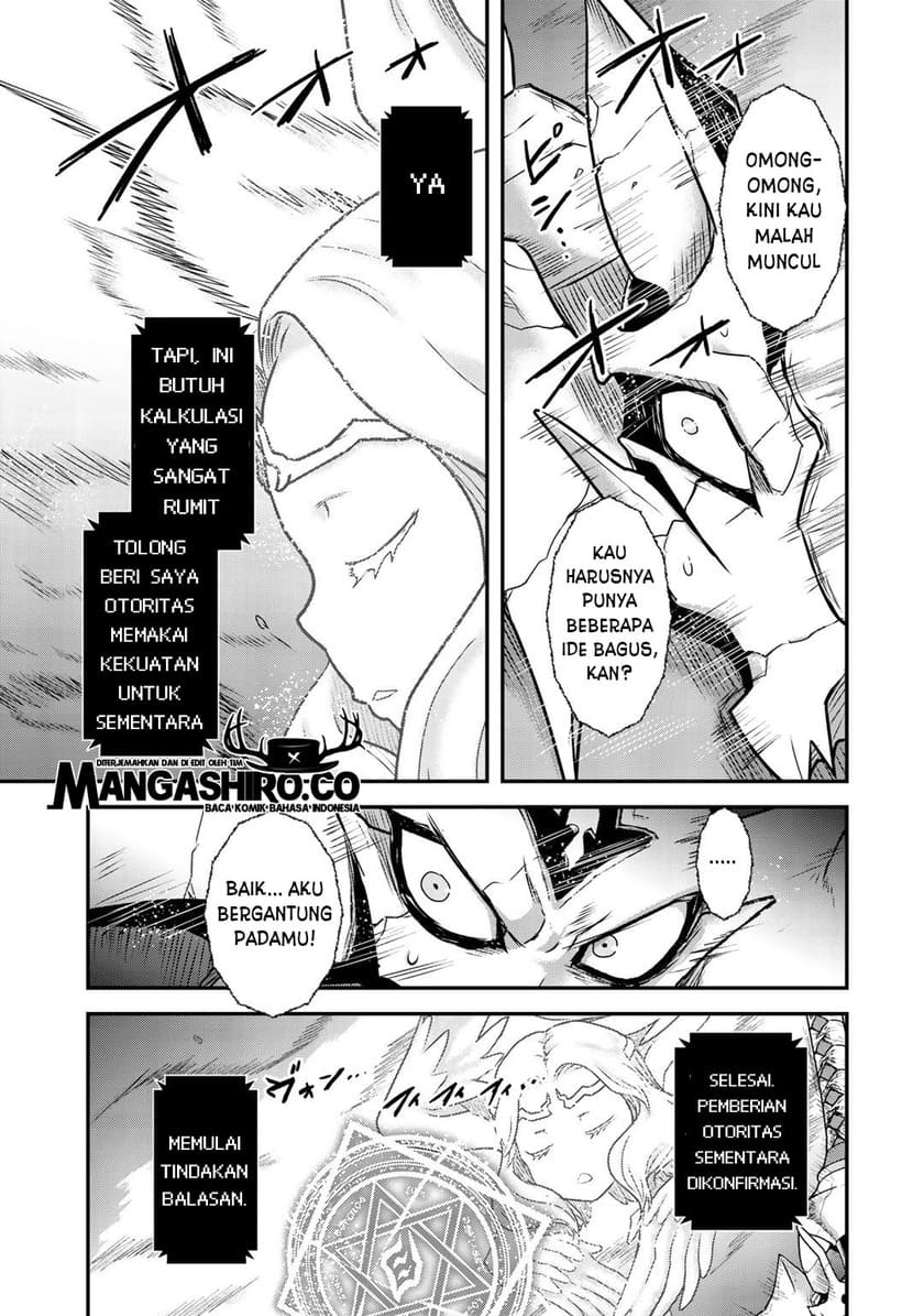 Tensei Shitara Ken Deshita