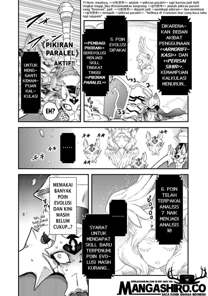 Tensei Shitara Ken Deshita