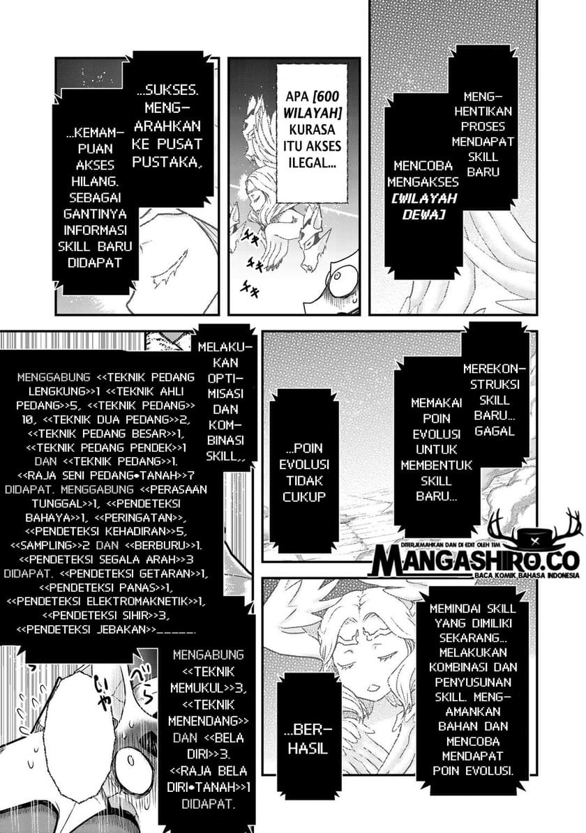 Tensei Shitara Ken Deshita