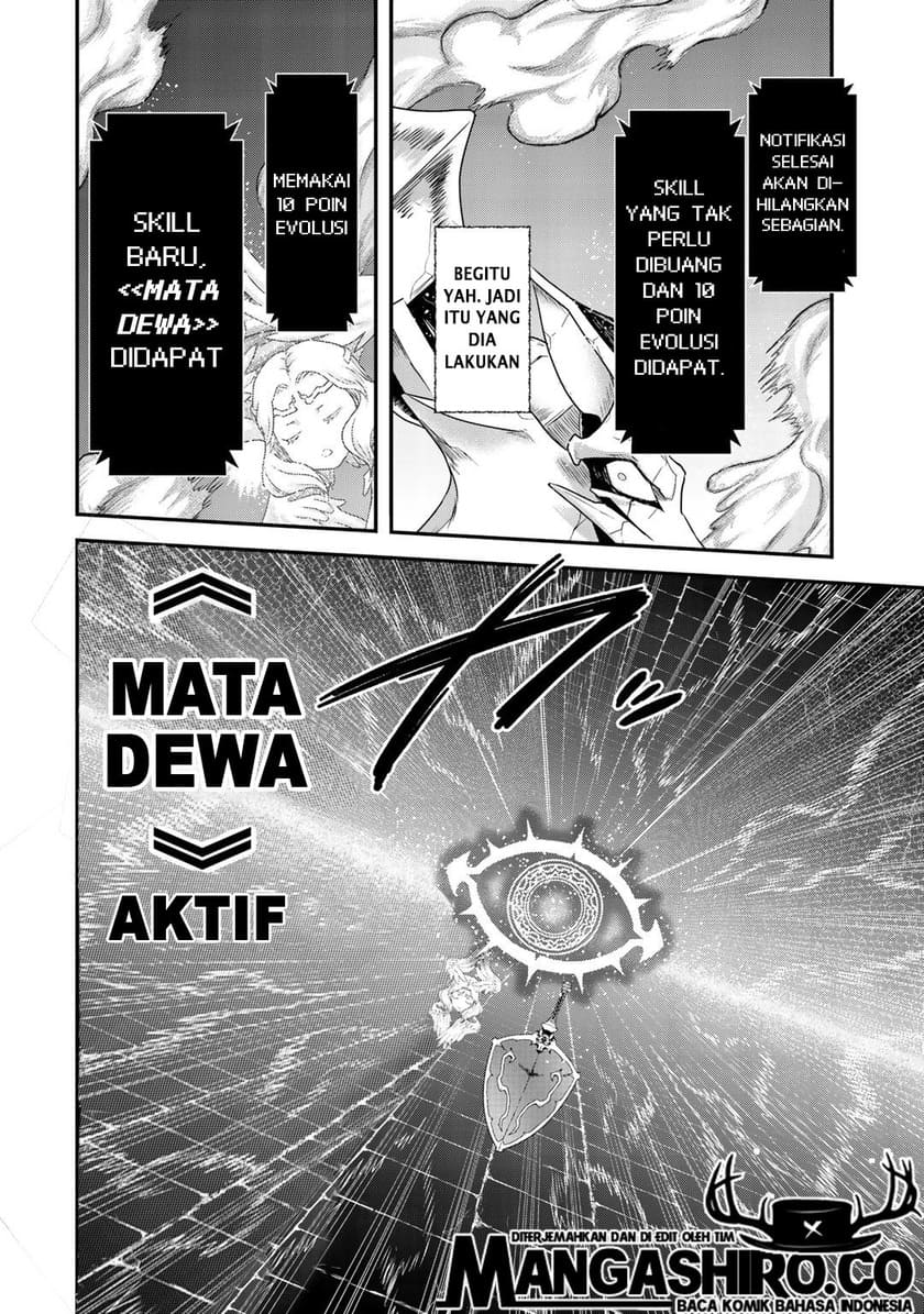 Tensei Shitara Ken Deshita