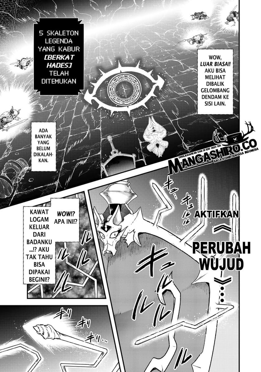 Tensei Shitara Ken Deshita