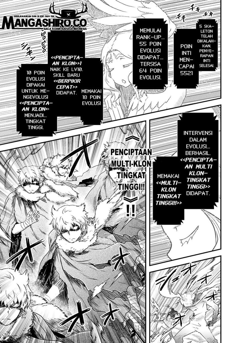 Tensei Shitara Ken Deshita