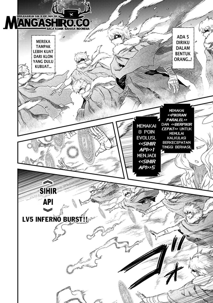 Tensei Shitara Ken Deshita