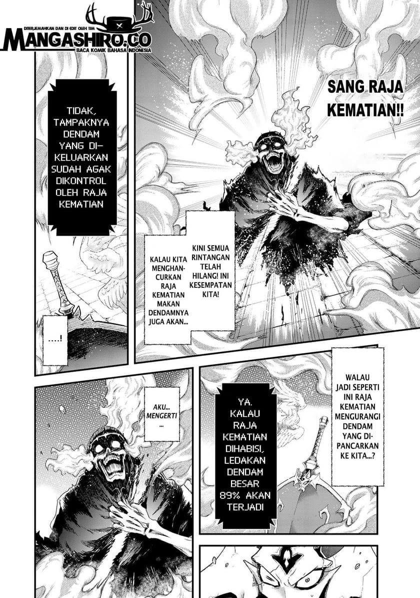 Tensei Shitara Ken Deshita
