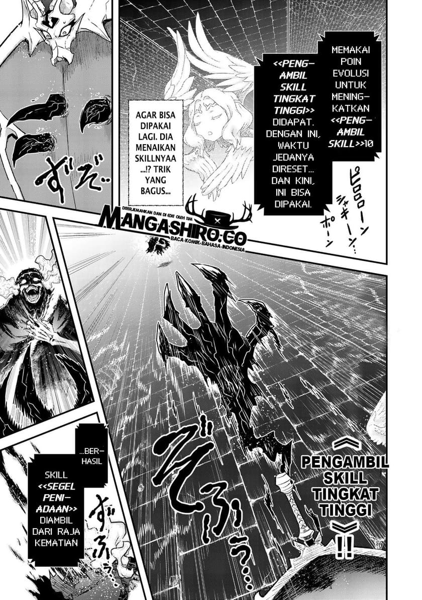 Tensei Shitara Ken Deshita