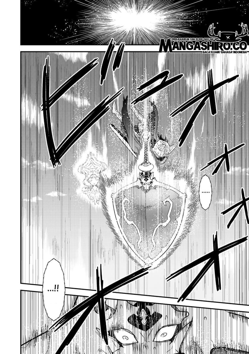 Tensei Shitara Ken Deshita