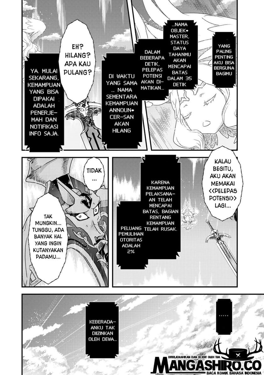 Tensei Shitara Ken Deshita