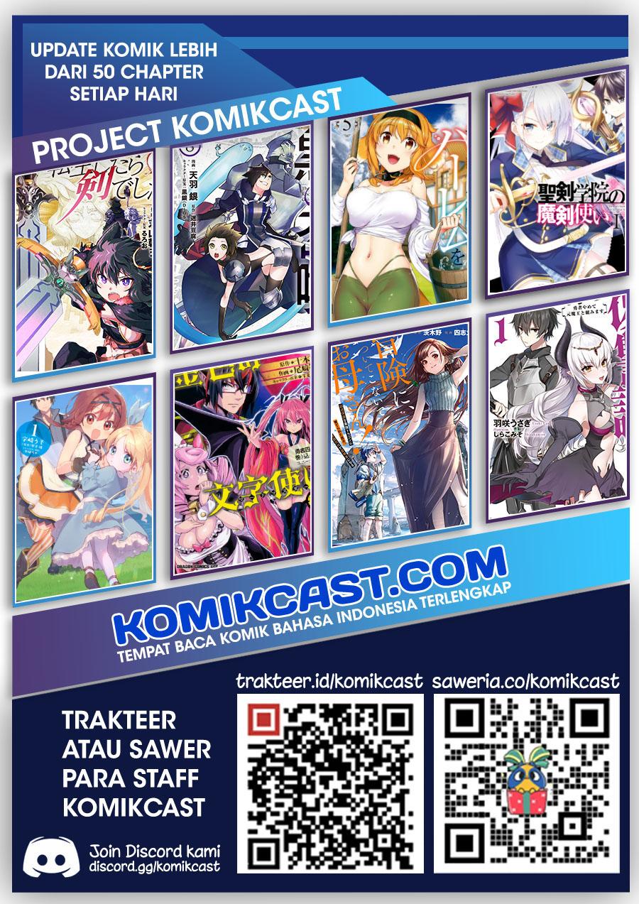 Tensei Shitara Ken Deshita