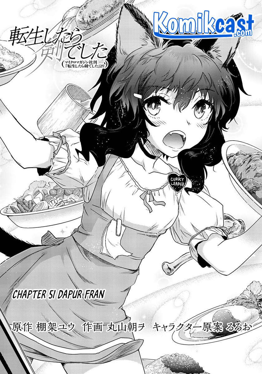 Tensei Shitara Ken Deshita