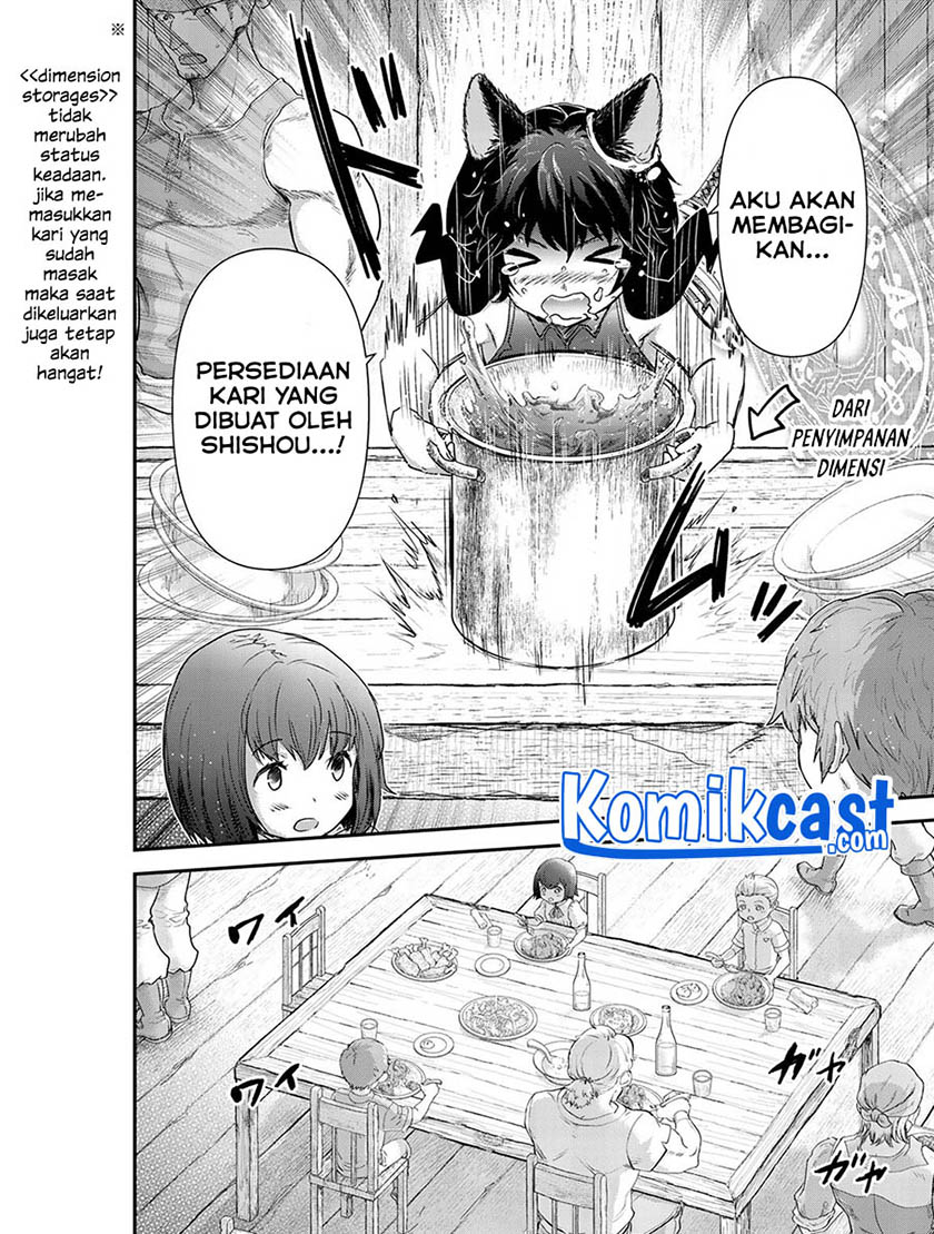 Tensei Shitara Ken Deshita