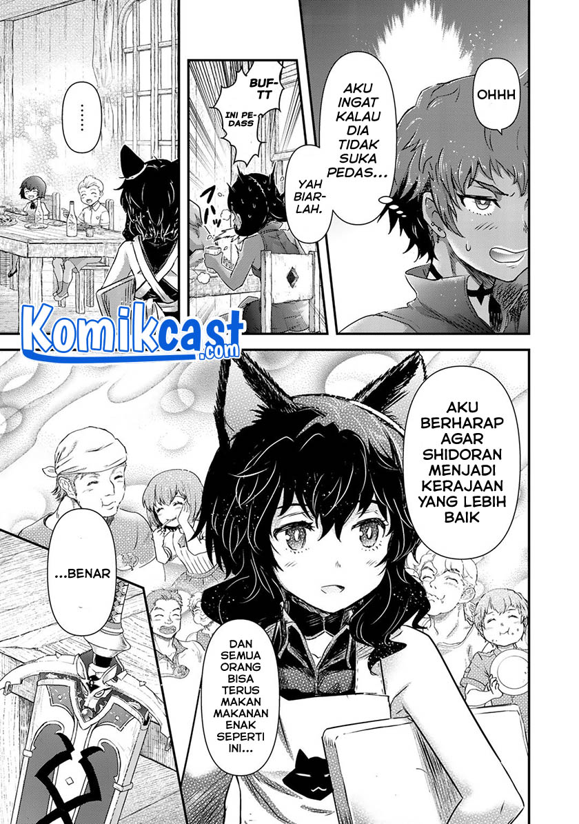 Tensei Shitara Ken Deshita