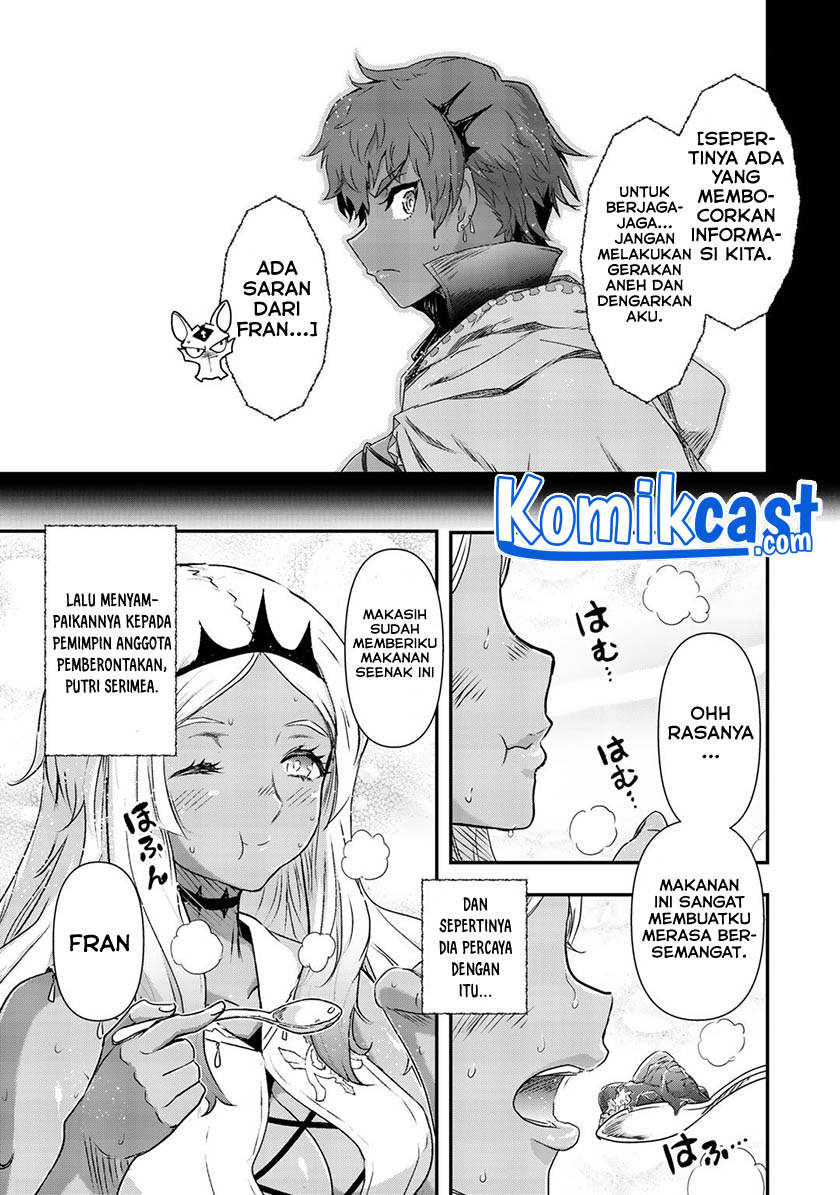 Tensei Shitara Ken Deshita