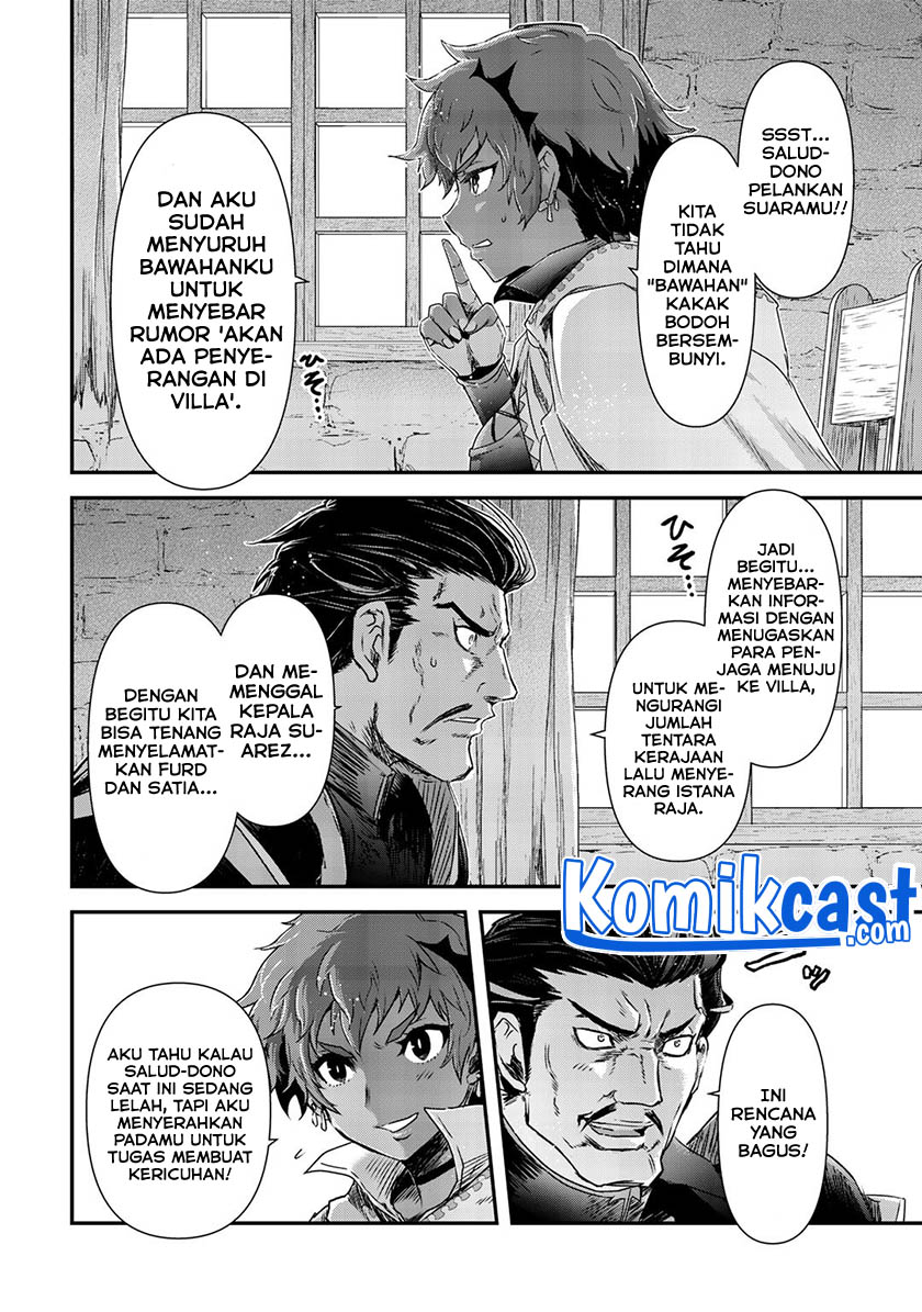 Tensei Shitara Ken Deshita