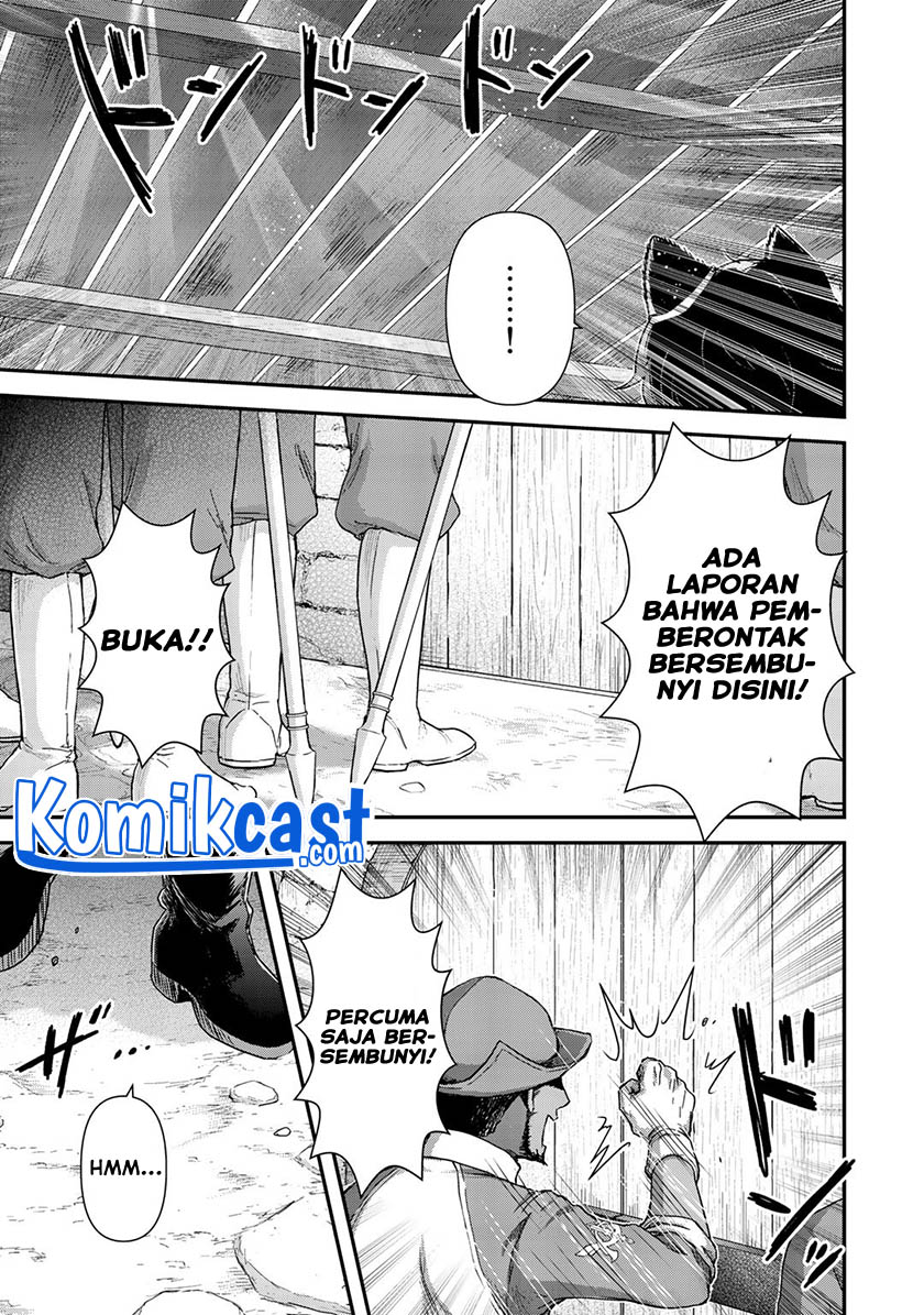 Tensei Shitara Ken Deshita