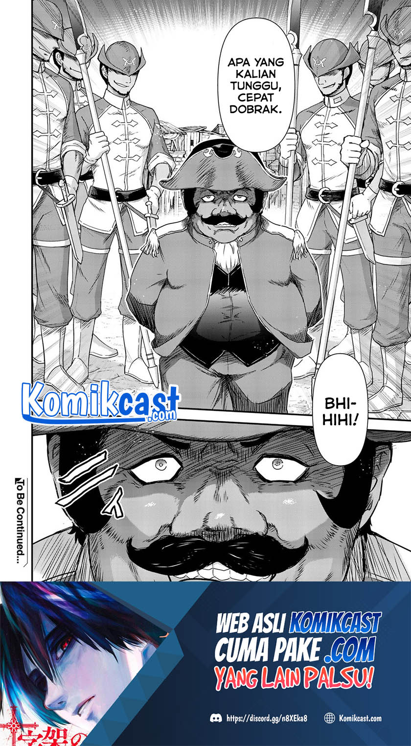 Tensei Shitara Ken Deshita