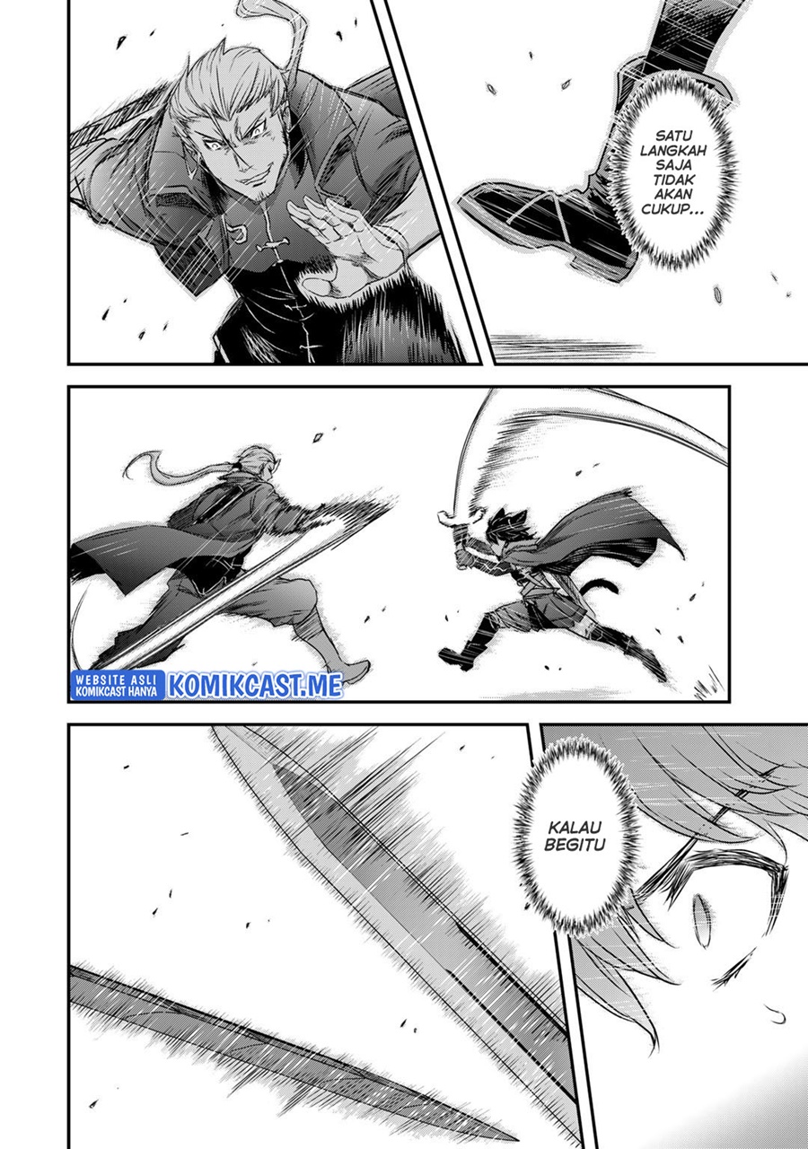 Tensei Shitara Ken Deshita