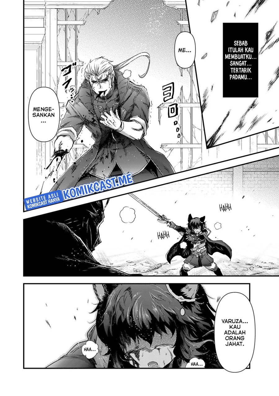 Tensei Shitara Ken Deshita