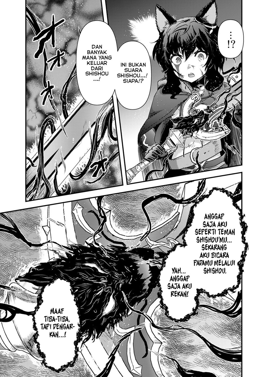 Tensei Shitara Ken Deshita