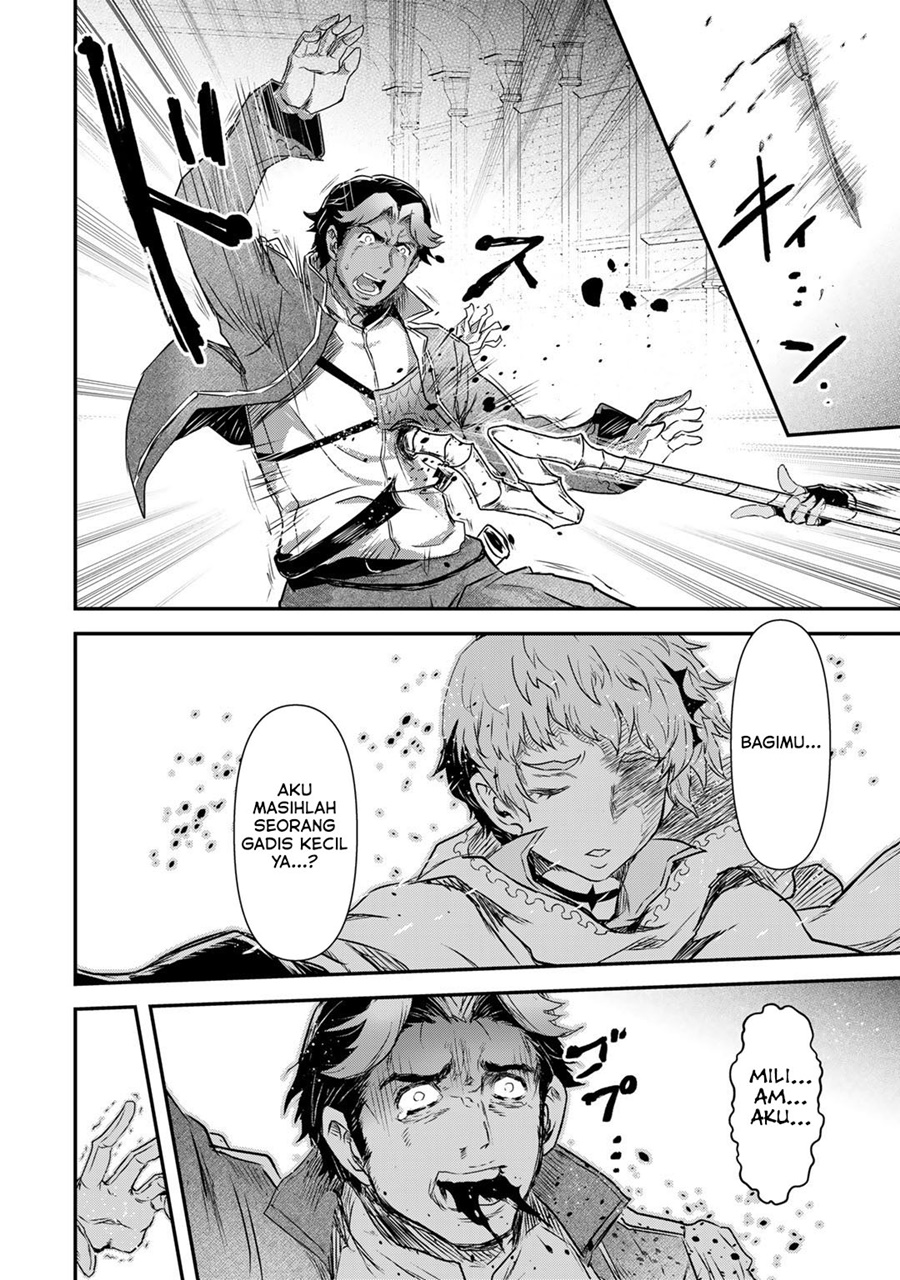 Tensei Shitara Ken Deshita