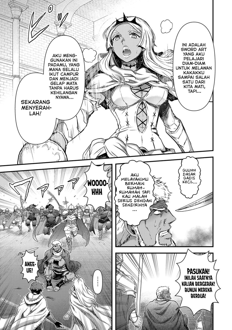 Tensei Shitara Ken Deshita